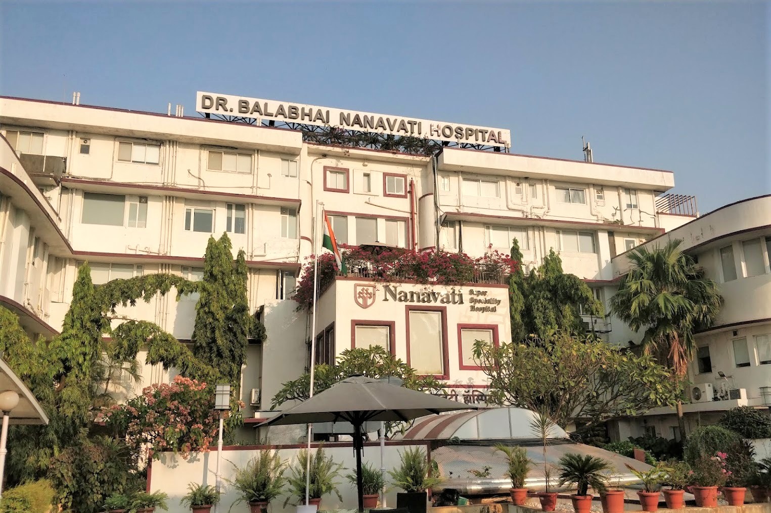 Dr. Balabhai Nanavati Hospital Vile Parle West, Mumbai - Contact Number ...